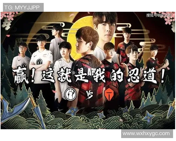 世界冠军杯特别报道IG逆袭之旅从低谷到巅峰的传奇征程